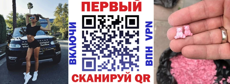 АМФЕТАМИН 98%  как найти   Мелеуз 
