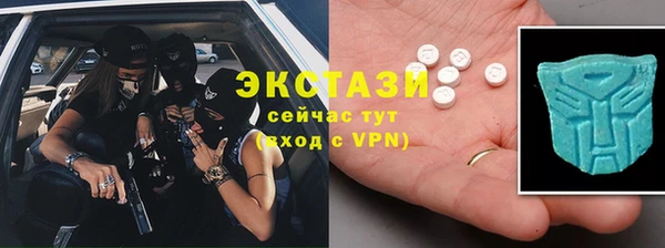 спиды Лагань
