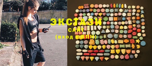 спиды Лагань