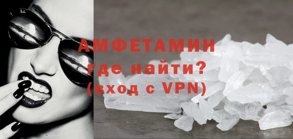 марки nbome Куйбышев