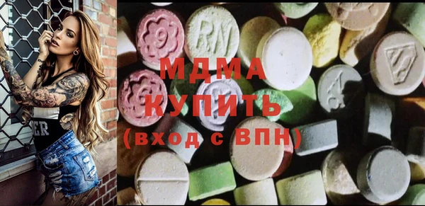 мяу мяу мука Лиски