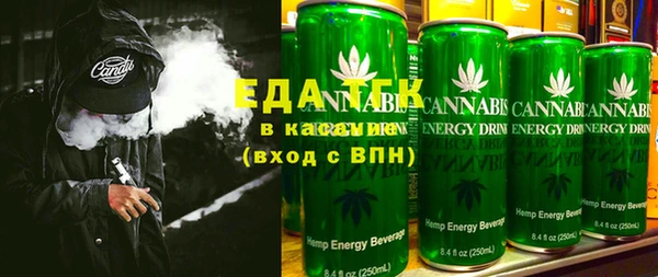 экстази Лихославль