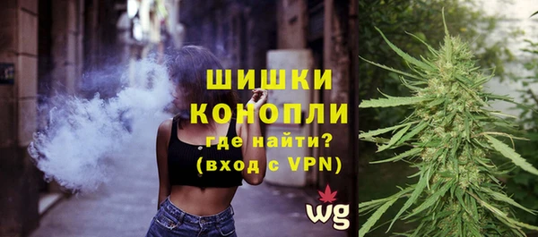 герыч Лабытнанги