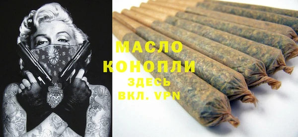 Альфа ПВП Кулебаки