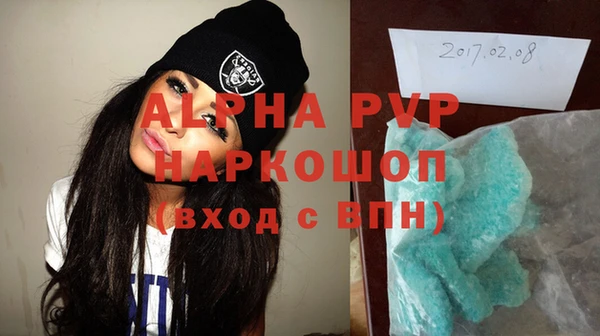 дурь Ладушкин
