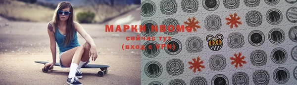 дурь Ладушкин