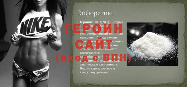 Альфа ПВП Кулебаки