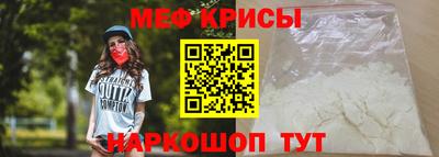 крисы Аргун