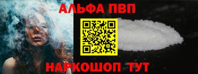 таблы Кандалакша