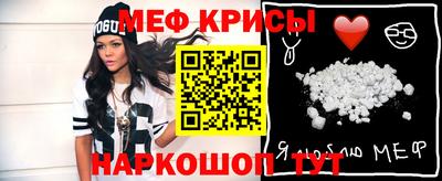 гашишное масло Апрелевка