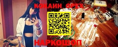 a pvp Канаш