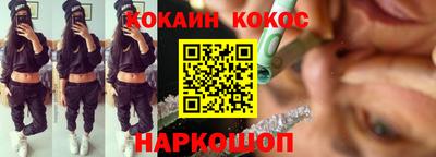 крисы Аргун