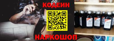 прущие крисы Камышлов