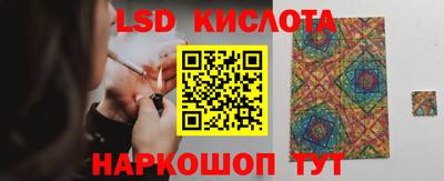 a pvp Канаш