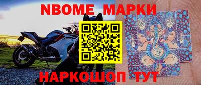 крисы Аргун