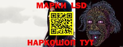 прущие крисы Камышлов