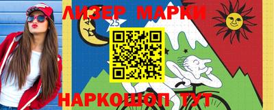 a pvp Канаш