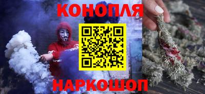 марки lsd Апшеронск