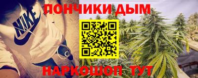 прущая мука Лесосибирск