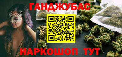a pvp Канаш