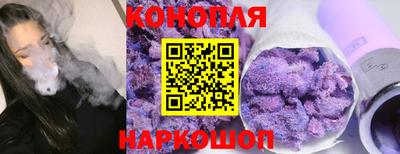 таблы Кандалакша
