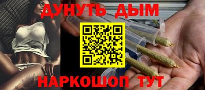 a pvp Канаш