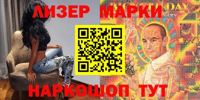 таблы Кандалакша