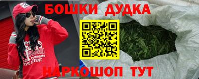 крисы Аргун