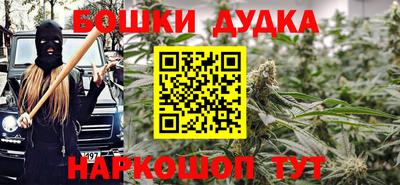 a pvp Канаш