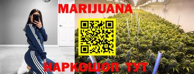 таблы Кандалакша