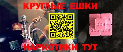 a pvp Канаш