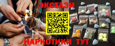 a pvp Канаш