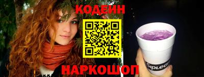 a pvp Канаш