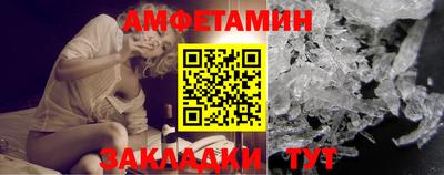 прущие крисы Камышлов