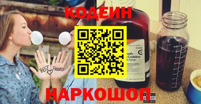 прущие крисы Камышлов