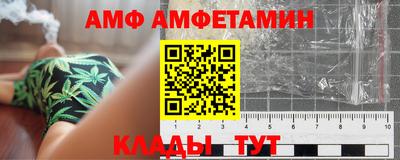 прущие крисы Камышлов