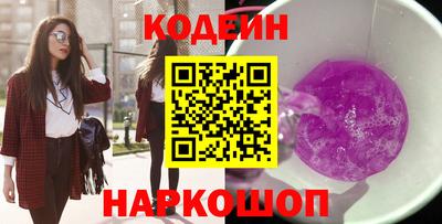 прущие крисы Камышлов