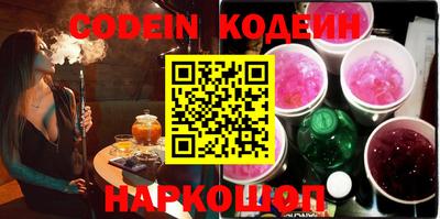 прущие крисы Камышлов