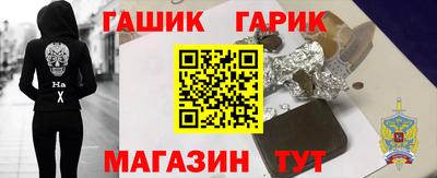 прущие крисы Камышлов