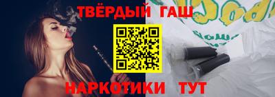 таблы Кандалакша