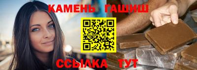 таблы Кандалакша