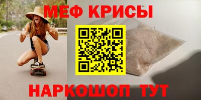 a pvp Канаш
