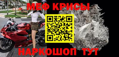 марки lsd Апшеронск