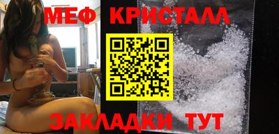 ГАЛЛЮЦИНОГЕННЫЕ ГРИБЫ Ликино-Дулёво
