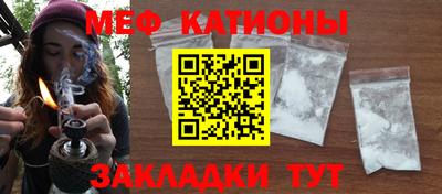 марки lsd Апшеронск